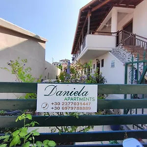 Daniela Διαμέρισμα Νέα Ρόδα